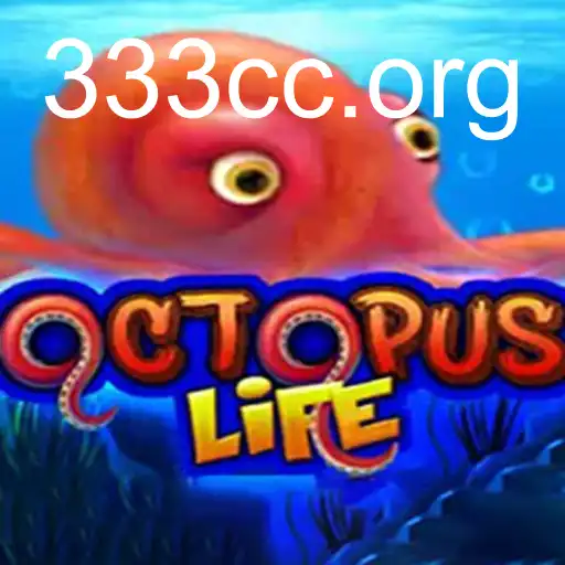 OctopusLife